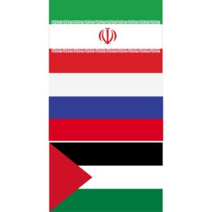Venäjä Iran Palestiina rikollisuus sabotaasi hybridivaikuttaminen Suomessa Euroopassa